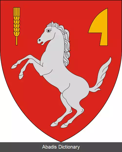 عکس سوکه دنچ