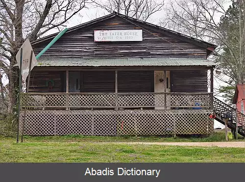 عکس استرود آلاباما