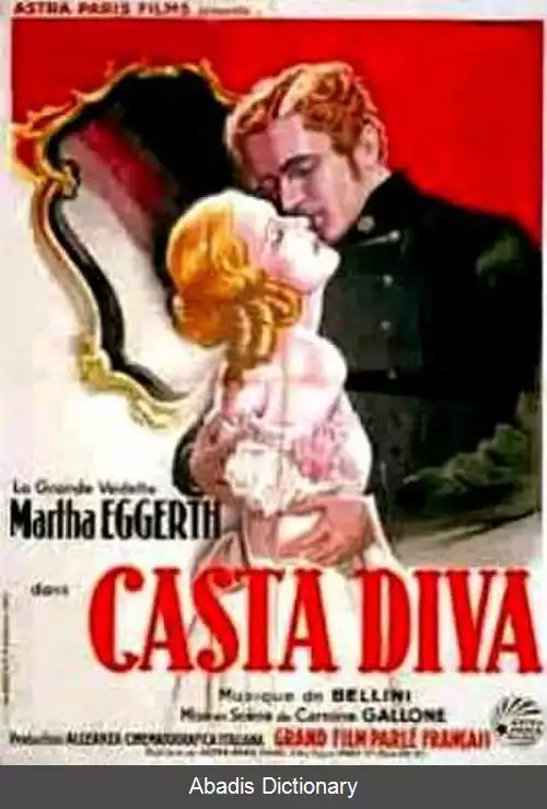عکس کاستا دیوا (فیلم ۱۹۳۵)