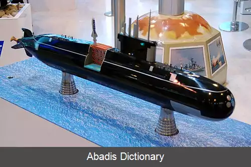 عکس زیردریایی کلاس آمور