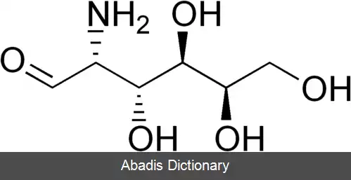 عکس گالاکتوزامین