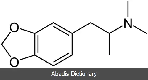 عکس متیلن دی اکسی دی متیل آمفتامین