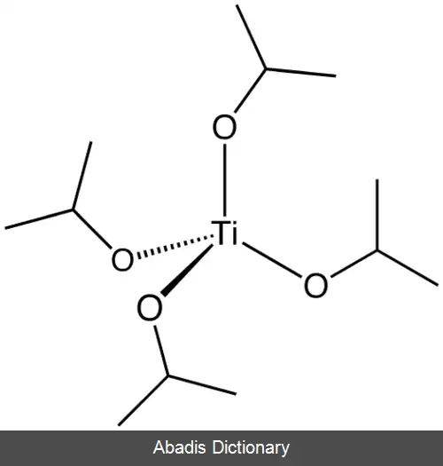 عکس تیتانیوم ایزو پروپوکسید