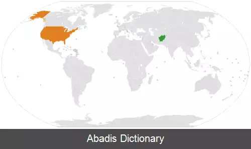 عکس روابط افغانستان و ایالات متحده آمریکا