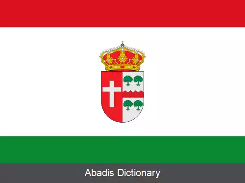 عکس منتمایر د پیلییا