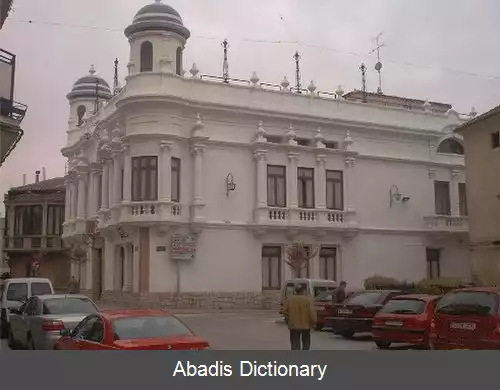 عکس بییاربلدو