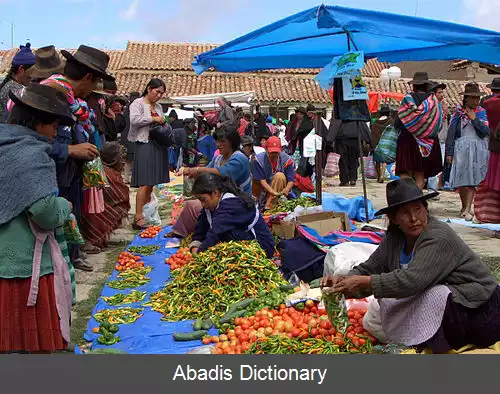 عکس استان یامپارائز