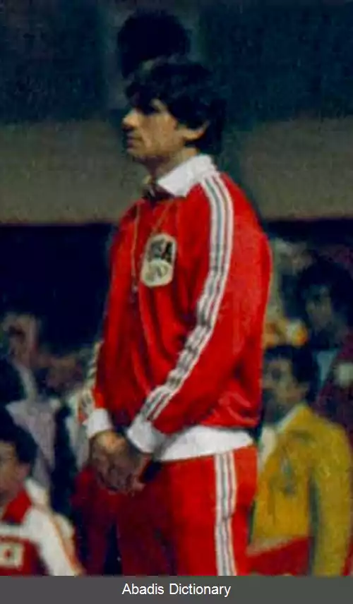 عکس استنلی جیجیتس