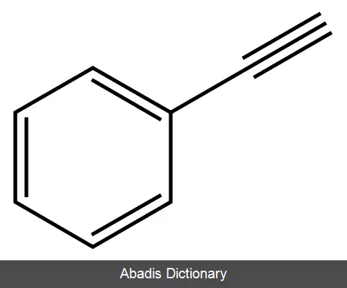 عکس فنیل استیلن