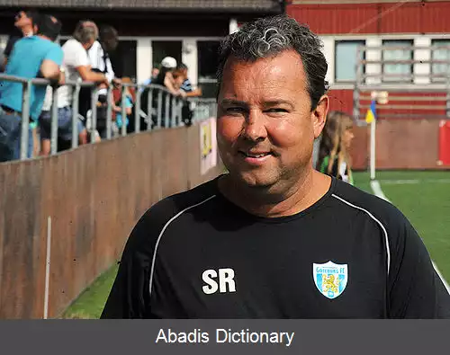 عکس استفان رین