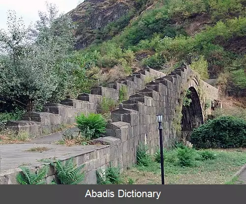 عکس فهرست پل های ارمنستان