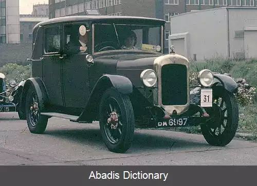 عکس آستین ۱۲ اچ پی