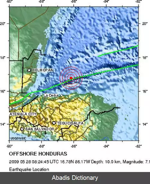 عکس زمین لرزه ۲۰۰۹ هندوراس