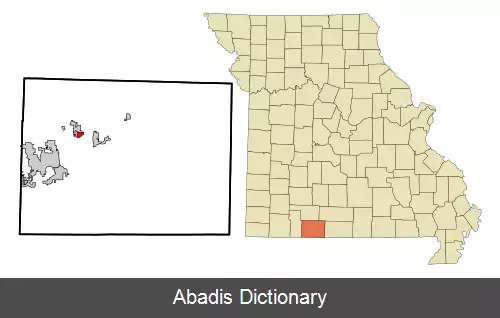 عکس راکاوی بیچ میزوری