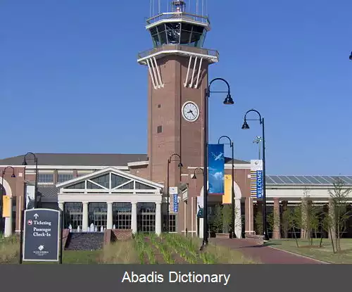 عکس فرودگاه بین المللی الکساندریا (لوییزیانا)