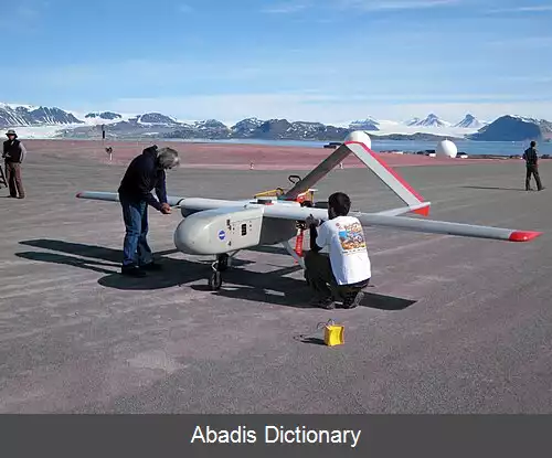 عکس فرودگاه هامنرابن نی السوند