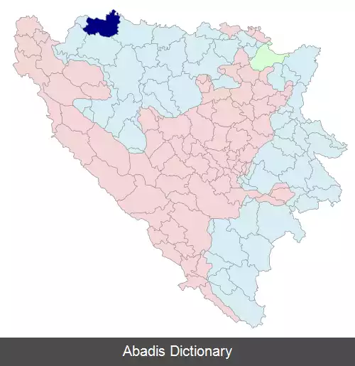 عکس دوبیتسا