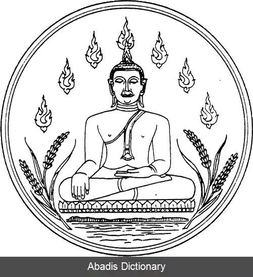 عکس استان پایائو