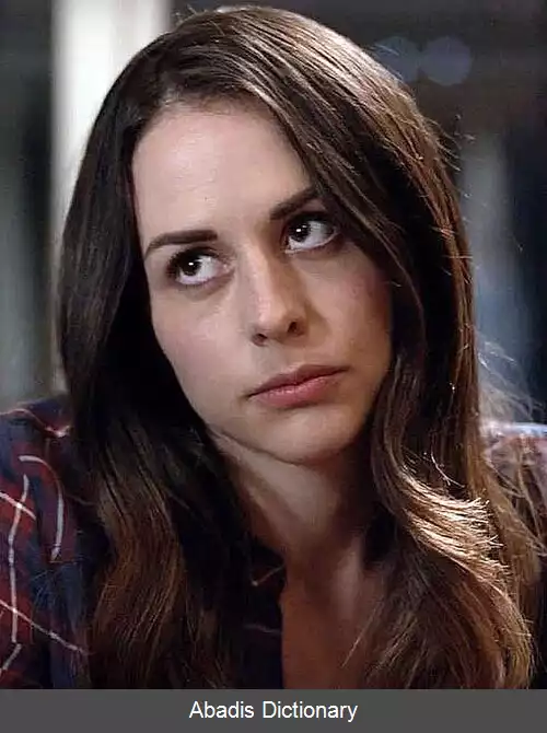 عکس زوریا وگا