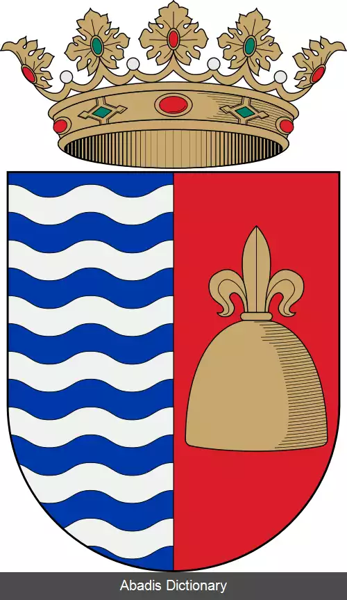 عکس بنیکسیدا