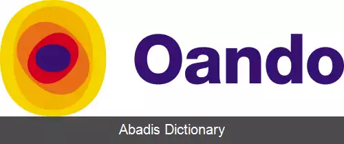 عکس اواندو