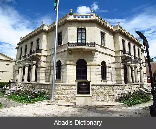 عکس فهرست وابسته های دیپلماتیک امارات متحده عربی