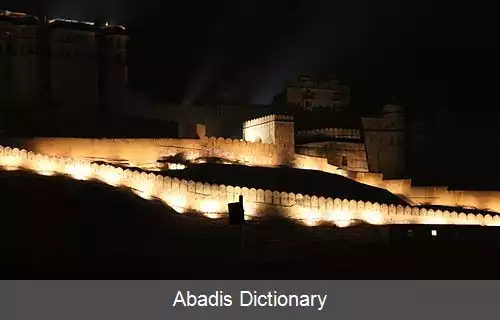 عکس دژ آمیر