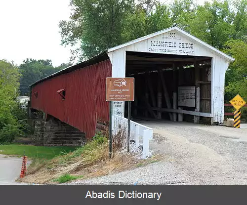 عکس منسفیلد ایندیانا