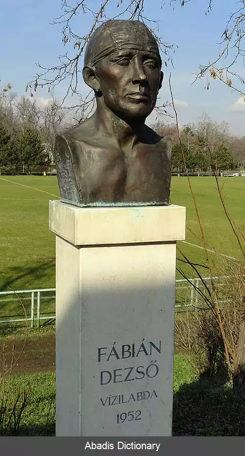 عکس دژو فابیان
