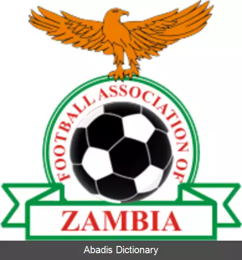 عکس تیم ملی فوتبال زامبیا