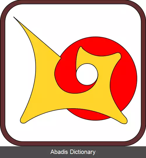 عکس چتومال (کینتانا رو)