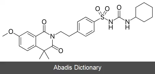 عکس گلی کوئیدون