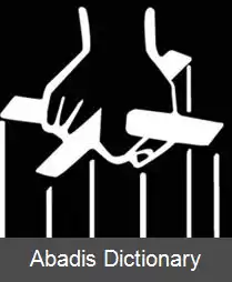 عکس فهرست فیلم های بهترین انگاشته شده