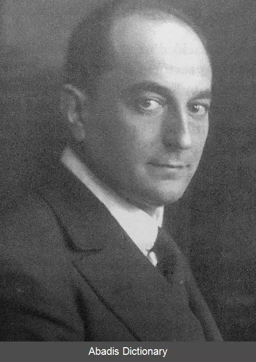 عکس استبان تراداسی ایلا