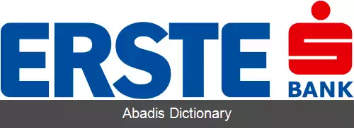 عکس ارسته بانک
