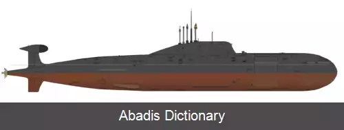 عکس زیردریایی کی ۲۸۴ اکولا