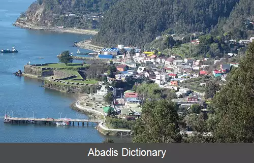 عکس کورال شیلی