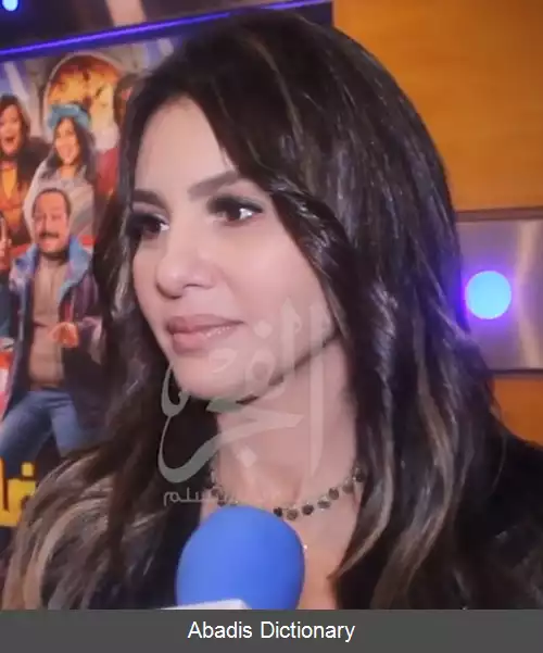 عکس دینا فواد