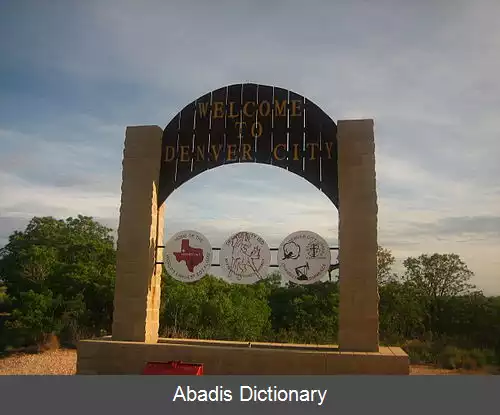 عکس دنور سیتی تگزاس