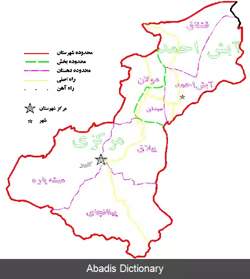 عکس بخش مرکزی شهرستان کلیبر