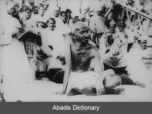 عکس زمین لرزه ۱۹۳۴ بهار