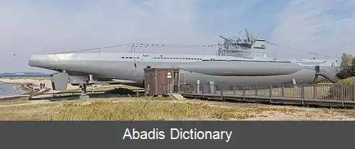 عکس زیردریایی آلمانی یو ۹۹۵