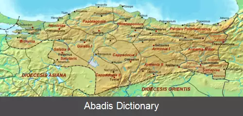 عکس اسقف نشین پونتوس