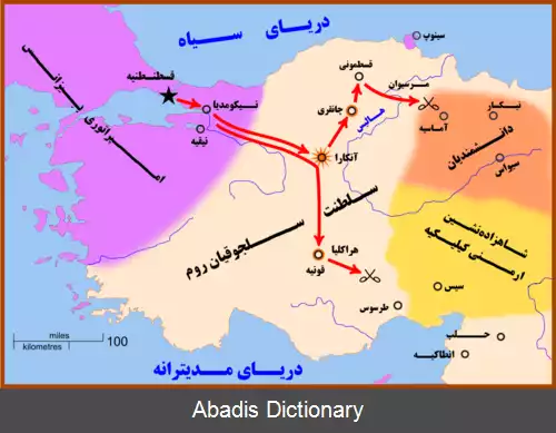 عکس جنگ صلیبی ۱۱۰۱