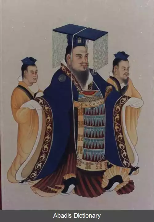 عکس امپراتور وو هان
