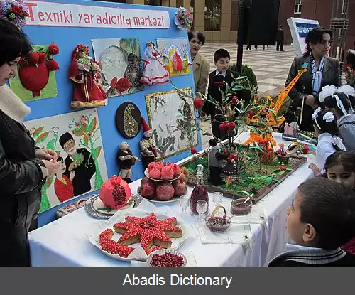 عکس جشنواره انار گوی چای