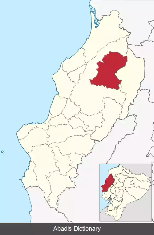 عکس کانتون فلابیو آلفارو
