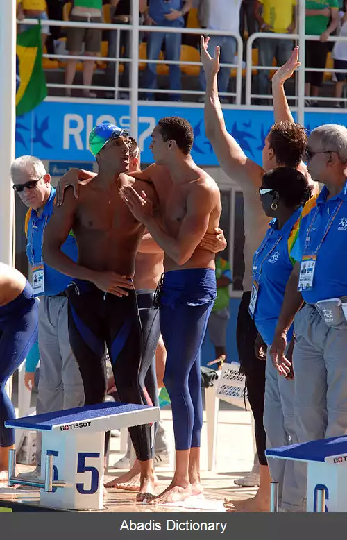 عکس فرناندو سیلوا (شناگر)