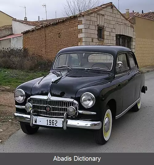 عکس سیات ۱۴۰۰