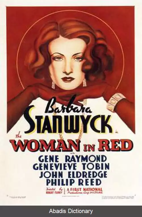 عکس زن سرخ پوش (فیلم ۱۹۳۵)